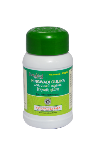 HINGWADI GULIKA 100 NOS